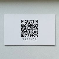 国产自拍官方公众号二维码